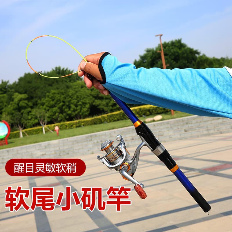 Soft tail small rock fishing rod carbon short section retractable raft rod mini portable sea fishing rod casting rod lightweight ceramic inner ring fishing rod 3