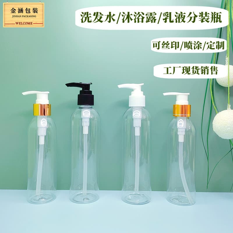 Shower gel, shampoo in ampoules, oil, cosmetic lotion, bottle, (Physicals), 200 ml, 300 ml, 500 ml 1
