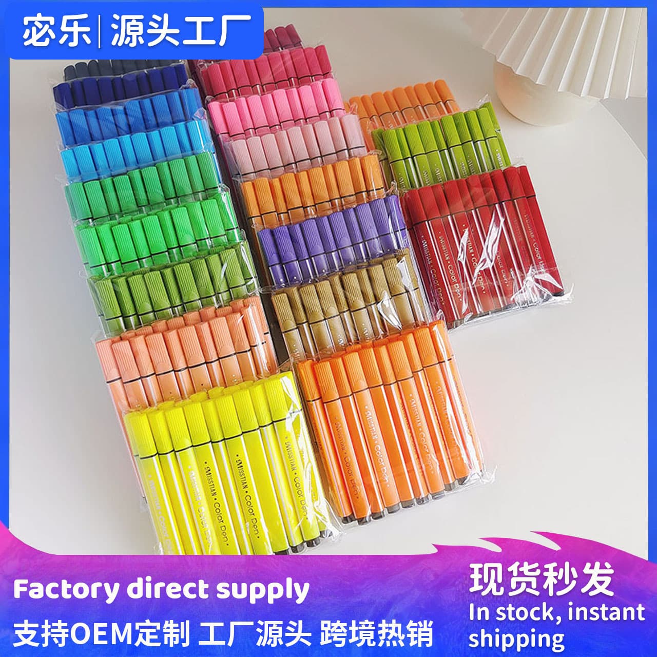Watercolour, children's capacious fuchsia crayons water based, wide color palette, color repair 2