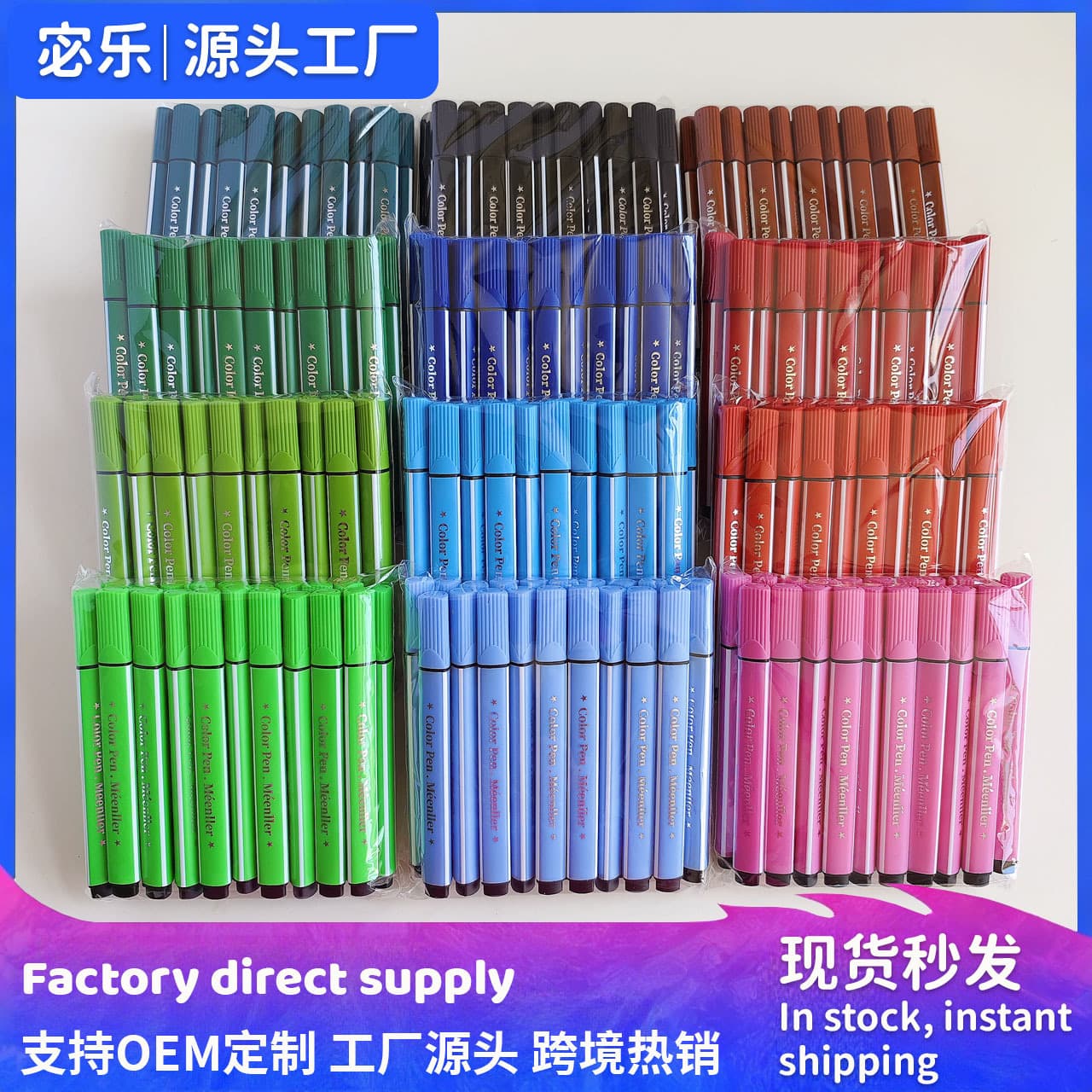 Watercolour, children's capacious fuchsia crayons water based, wide color palette, color repair 4