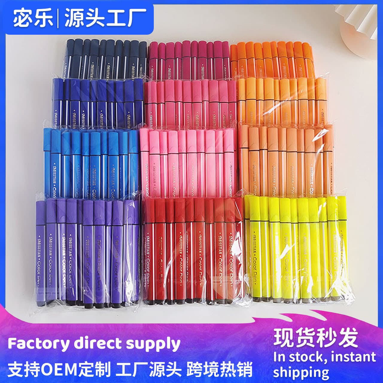 Watercolour, children's capacious fuchsia crayons water based, wide color palette, color repair