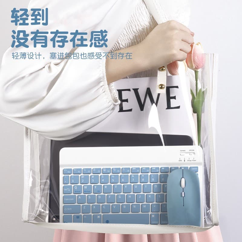 Huawei, xiaomi, wireless mouse, compatible keyboard, tablet mobile phone, universal laptop, set, bluetooth 2