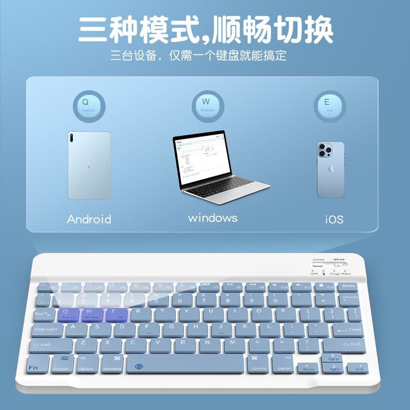 Huawei, xiaomi, wireless mouse, compatible keyboard, tablet mobile phone, universal laptop, set, bluetooth 3