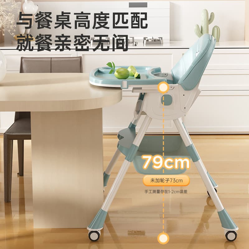 (Wholesale), children's handheld highchair 2