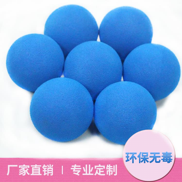 Eva, bath bomb, sponge entertainment toy for leisure, pet 1