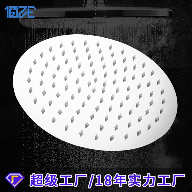 Cross-border shower head spray shower head super large top spray supercharged shower head bathroom bath shower head 1