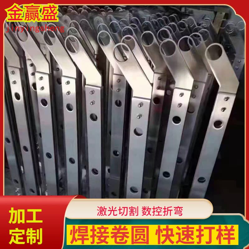 304 stainless steel stair handrail guardrail balcony villa municipal engineering handrail column indoor household fence