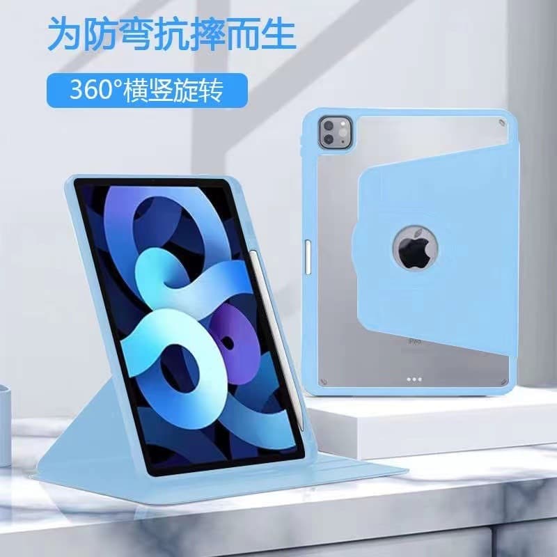 Suitable for iPad 10 generation 10.9 rotating 11 generation air16 flat panel Air5 acrylic 9.7 hard shell iPad 10.2 2