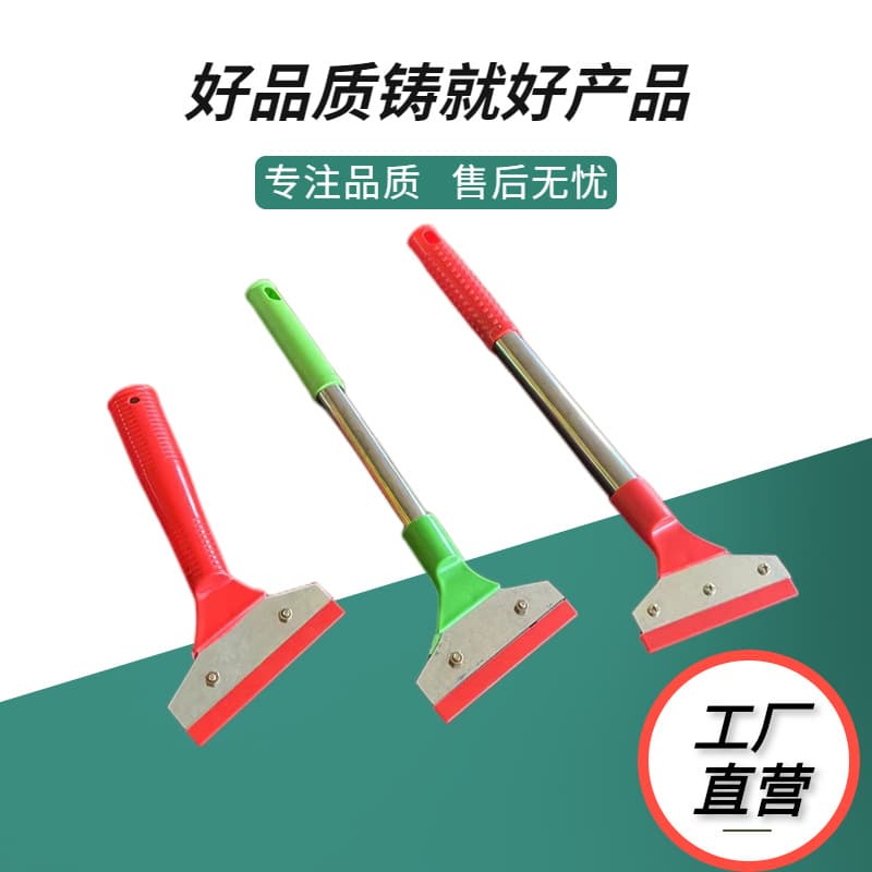 Source manufacturer Doudou brand cleaning blade floor seam removal tool knife cleaning wallpaper telescopic rod cleaning knife 2
