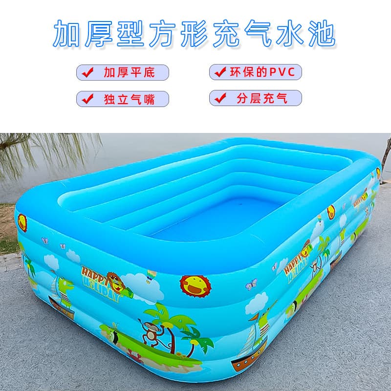 (Cross-border trading), white inflatable swimming pool, toy for adults for swimming, increased thickness 1