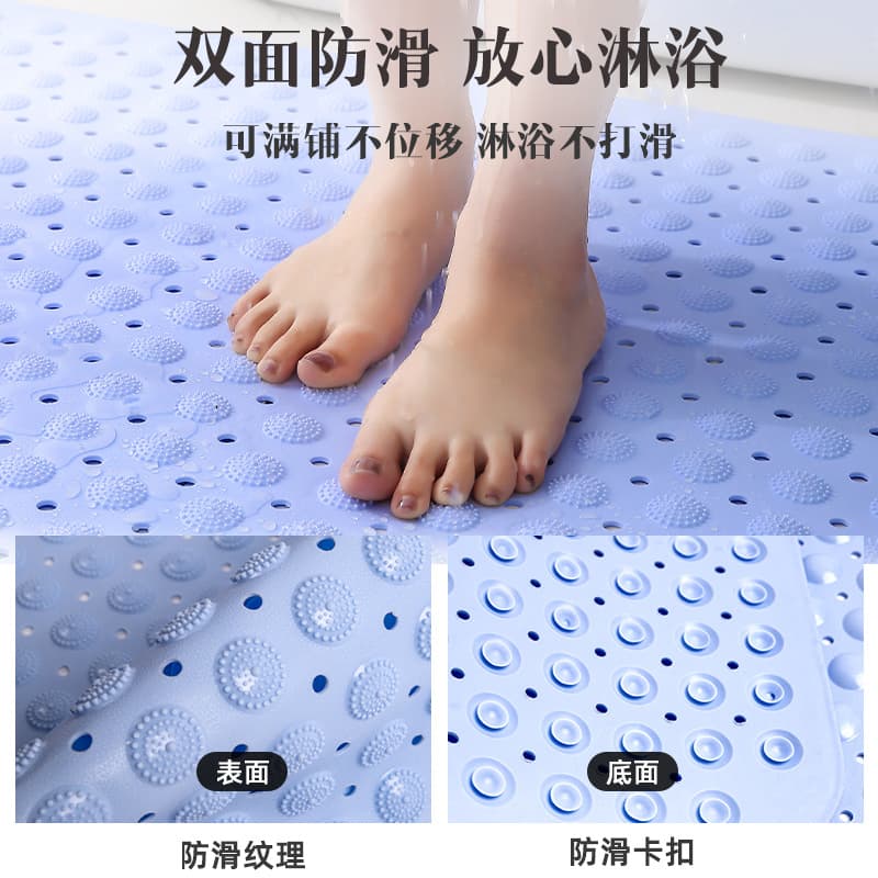 (Wholesale), non-slip floor mat for bath, fall protection 4