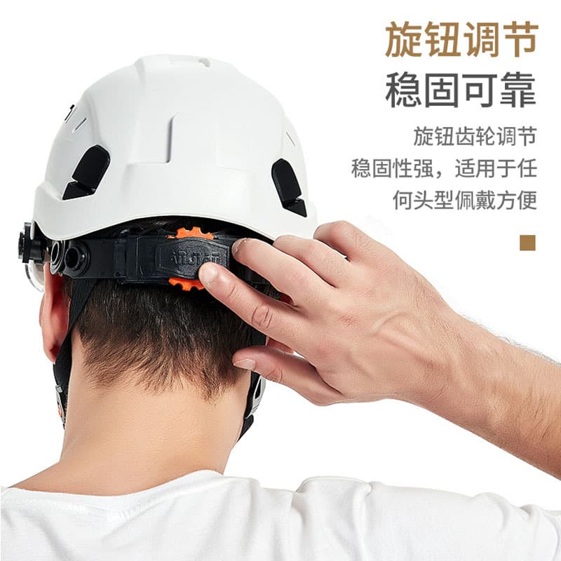 One-shield safety helmet construction site men's thickened anti-smash goggles construction summer breathable white rescue protective helmet 5