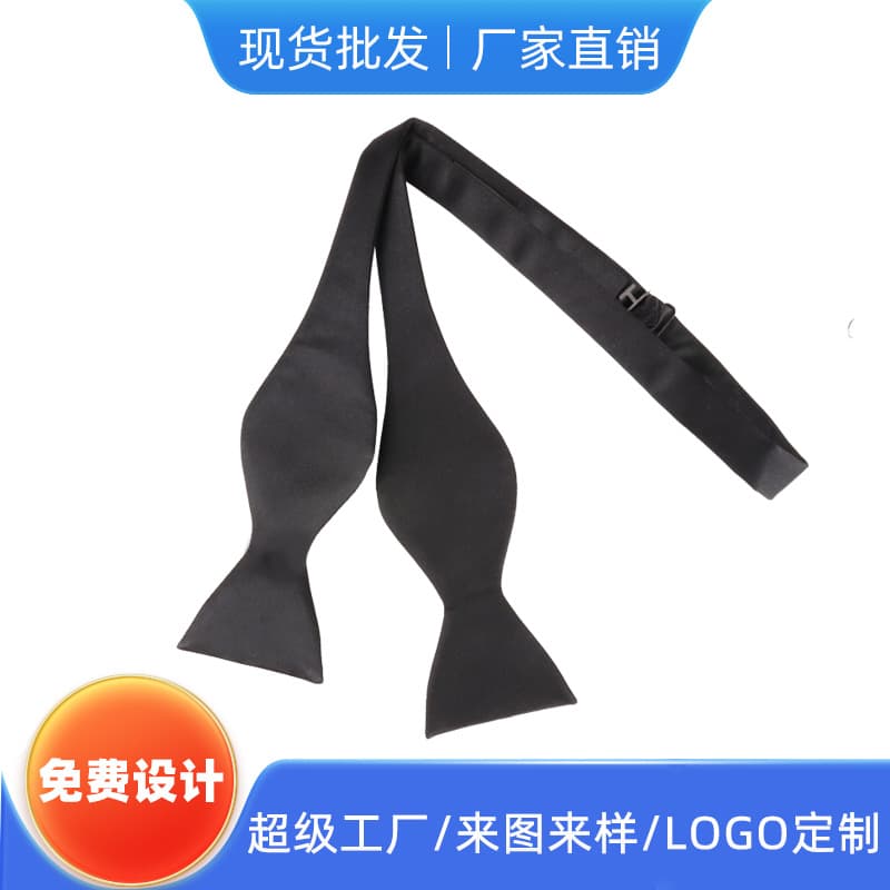 (Wholesale), silk bow tie, classic suit jacket, melanin, (Physicals) 1
