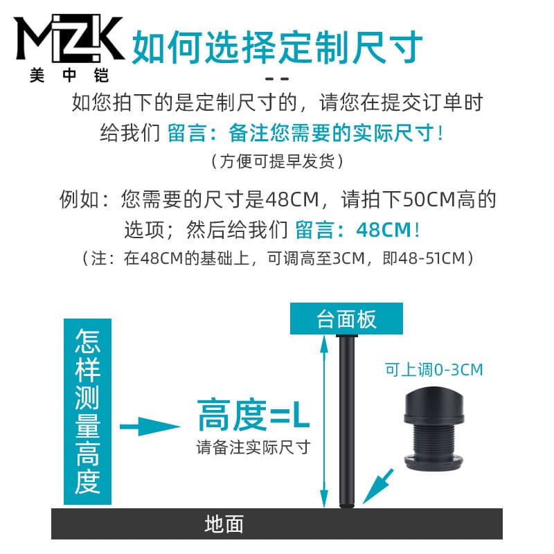 Support column stainless steel, adjustable metal laptop, aluminum alloy 4