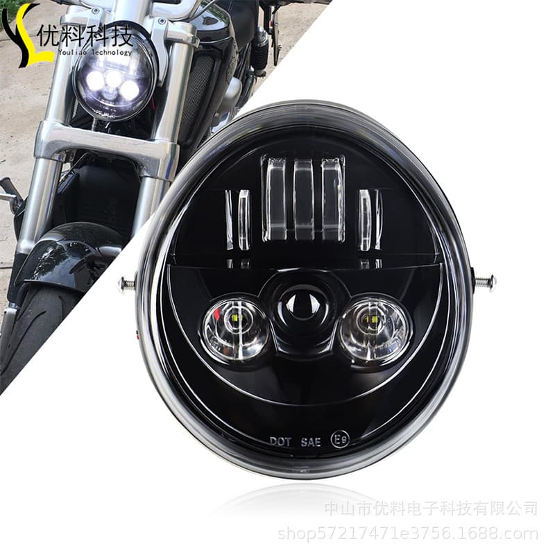 Factory direct selling LED front lights suitable for Harley VRSC V-Rod Muscle Harley Motorcycle Barlier 1