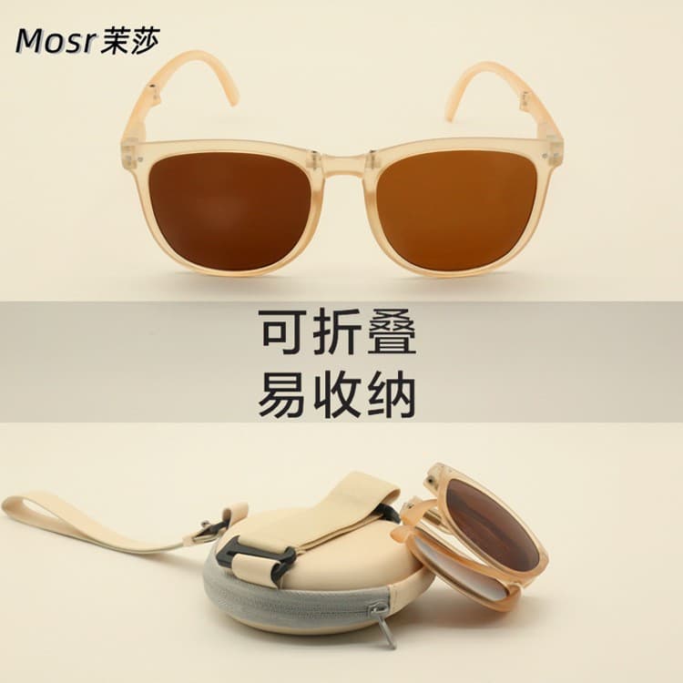 Huayi Foldable Summer Sunglasses UV Protection 2