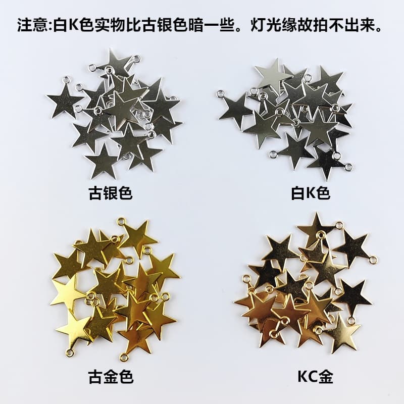 Metal accessory, universal accessories, pendant, necklace, earrings, DIY 4