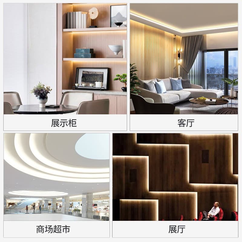 FSL Foshan Lighting LED Light Band High Bright Patch Dark Slot Lighting Single Dual -row 120 Pearl Soft Line High -pressure Light Belt 4