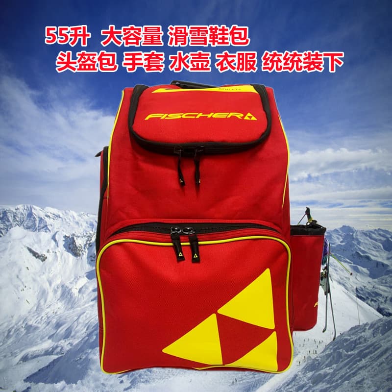 Manufacturer ski shoes, bags, double -board shoe, single -board shoe, snow bag, large capacity can be installed with helmet 5