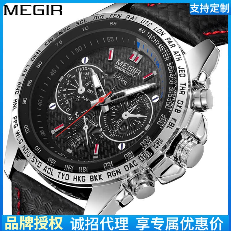 MEGIR Cross -border explosion hot -selling wholesale waterproof Watch for Men fake eye decoration six -pin sports watch 1