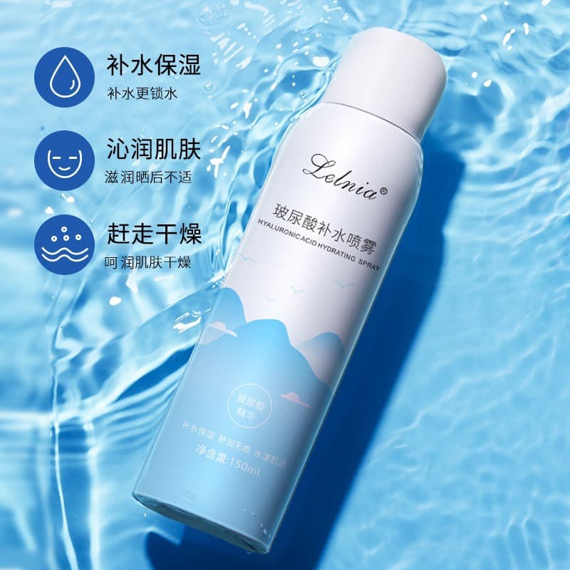Moisturizing spray with hyaluronic acid, refreshing nutritious toner for face 2