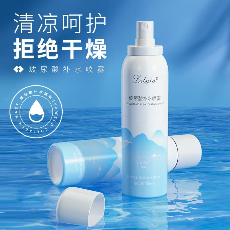 Moisturizing spray with hyaluronic acid, refreshing nutritious toner for face 3