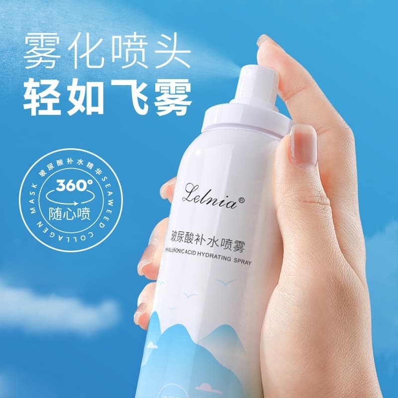 Moisturizing spray with hyaluronic acid, refreshing nutritious toner for face 4