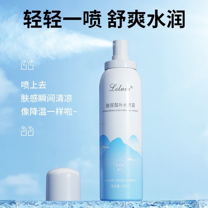 Moisturizing spray with hyaluronic acid, refreshing nutritious toner for face 1
