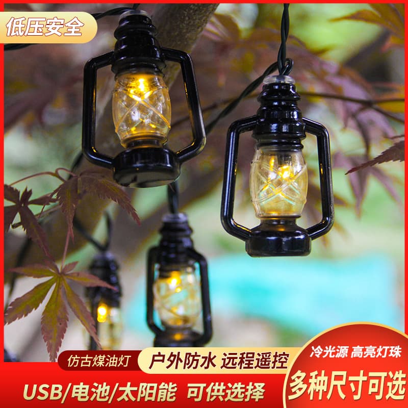 Cross -border new Middle East holiday lights LED retro kerosene lights Christmas Halloween decorative color lamp 2