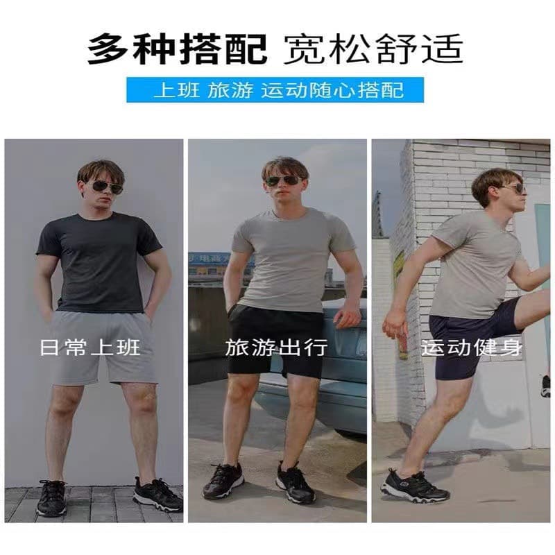 (Wholesale), summer sports shorts, basketball silk quick dry trousers, loose fit, oversize 4