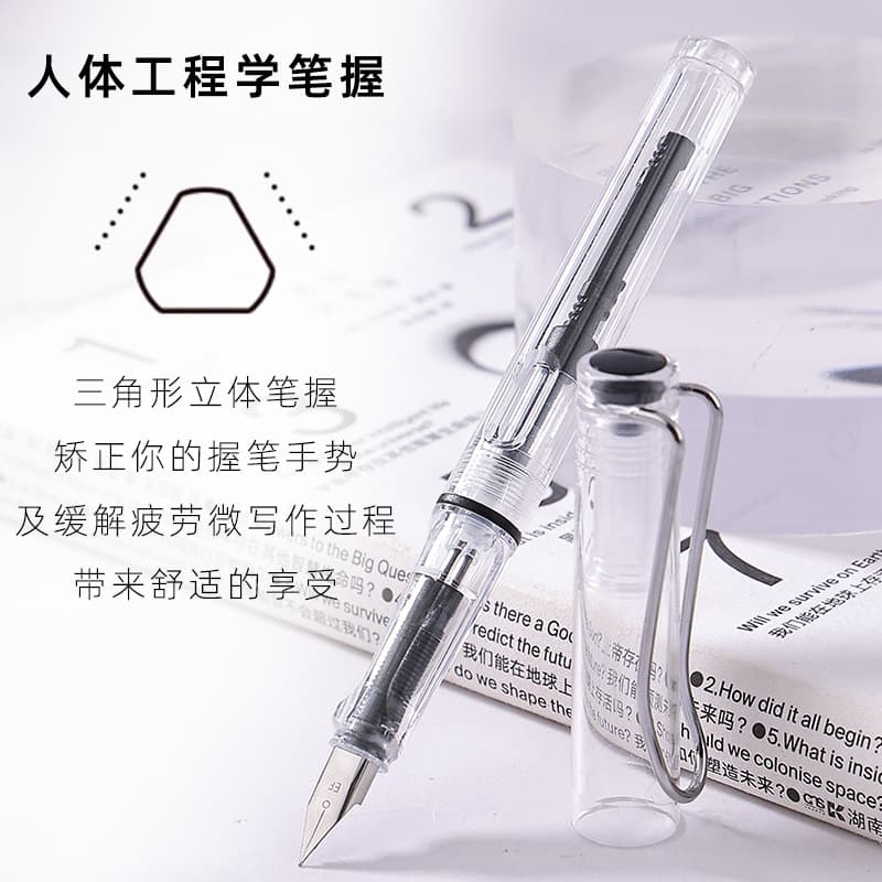 High quality pen, calligraphy for students, ink 2
