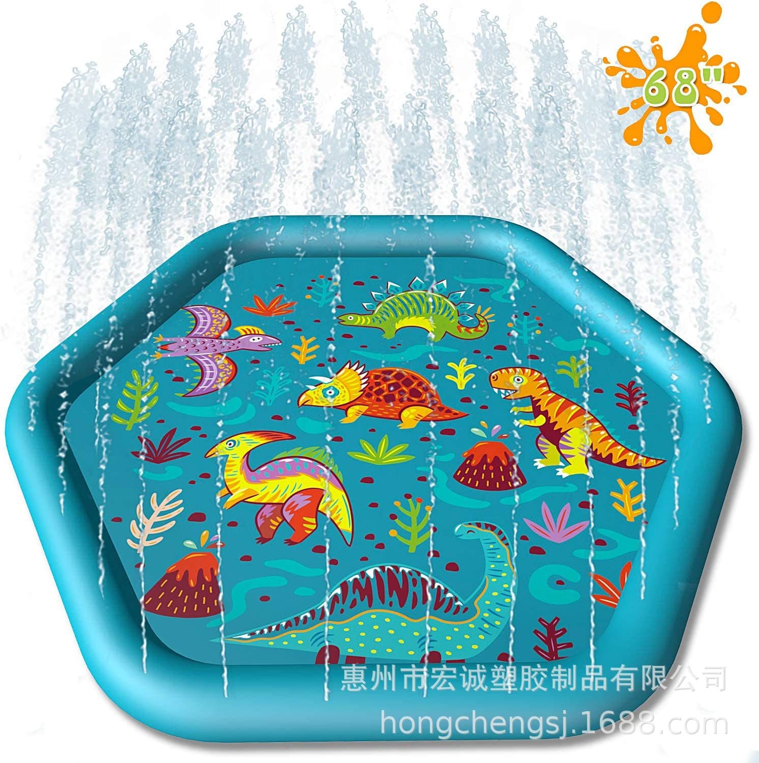 Factory Children's Children's Sprinkle Water Swiping Pool/Outdoor Swimming Pool, Elastic Children's Baby Water Toys, Outdoor Games 1