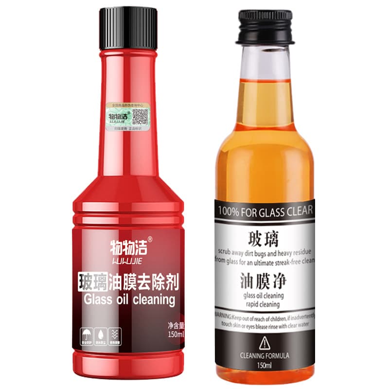 物物洁 Glass concentrated waterproof detergent 5