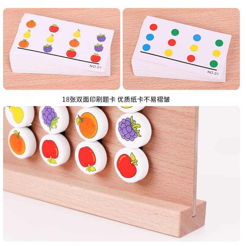 Logic intellectual interactive toy for training, board game, logical thinking, for children and parents 4