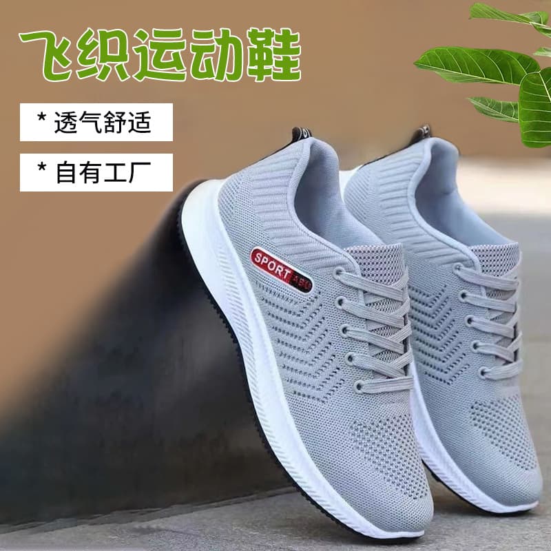 Summer sports breathable casual footwear for leisure, low belt, universal fashionable espadrilles, made with flyknit technology, round toe