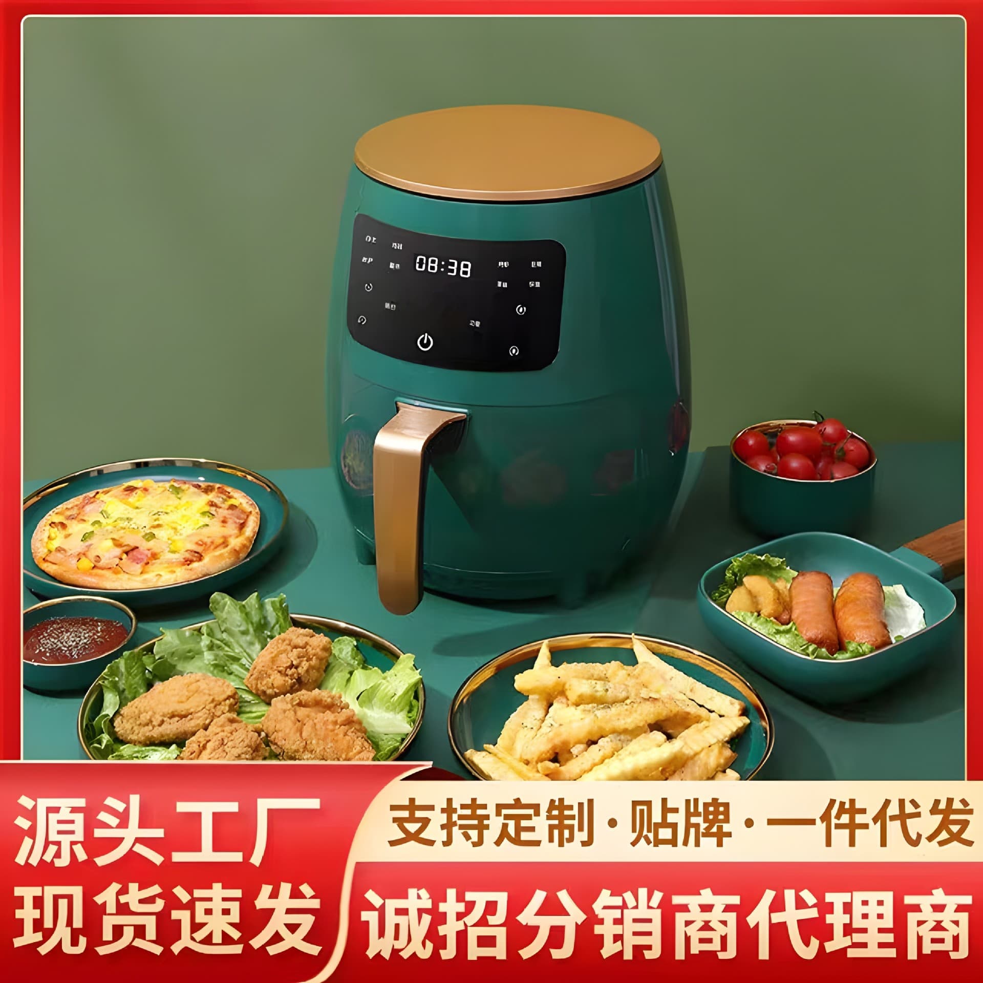 Xianke Air Fryer Household Multi-Function Smart Oil-Free Smokeless Electric Fryer Large Capacity 2