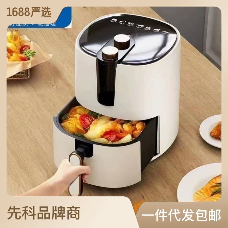 Xianke Air Fryer Household Multi-Function Smart Oil-Free Smokeless Electric Fryer Large Capacity 3