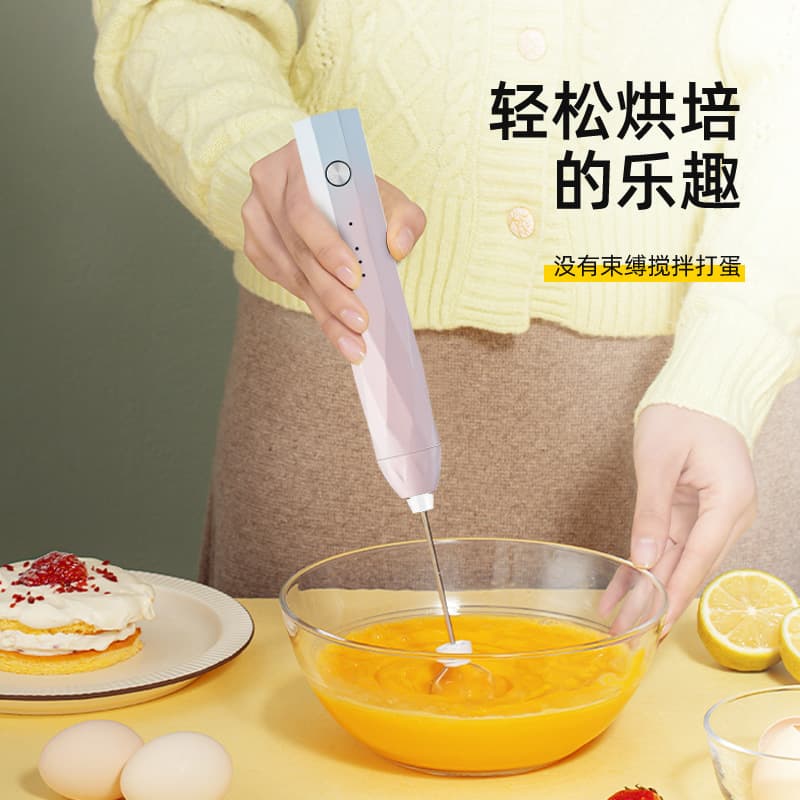 Handheld electric cream mixing stick charging 3
