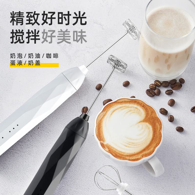 Handheld electric cream mixing stick charging 4