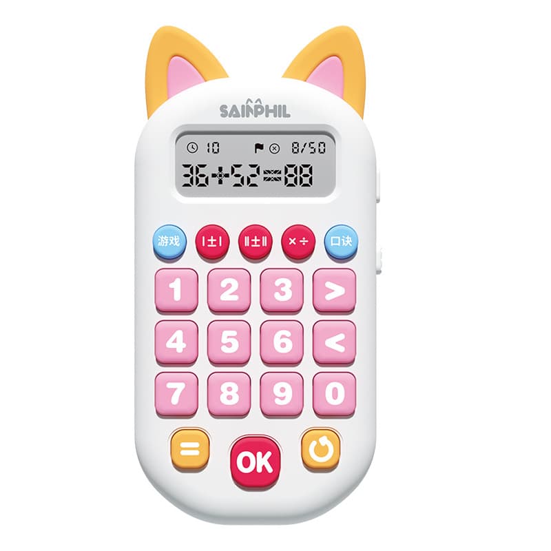 Smart learning machine for mental calculation for teaching maths for training for students, early education, training 5