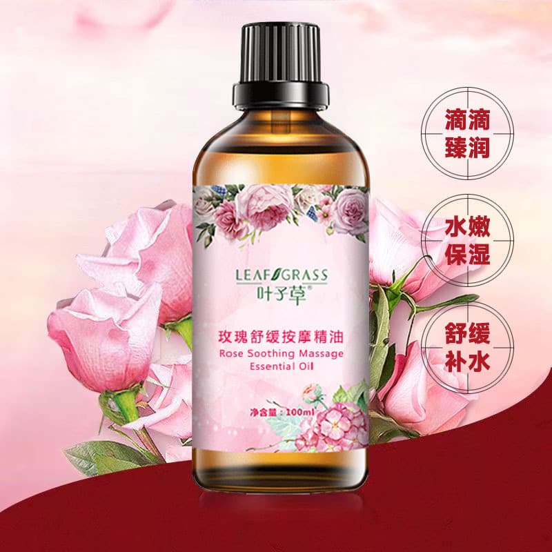 Aromatherapy contains rose, nutritious cosmetic massage oil for face, for beauty salons 3