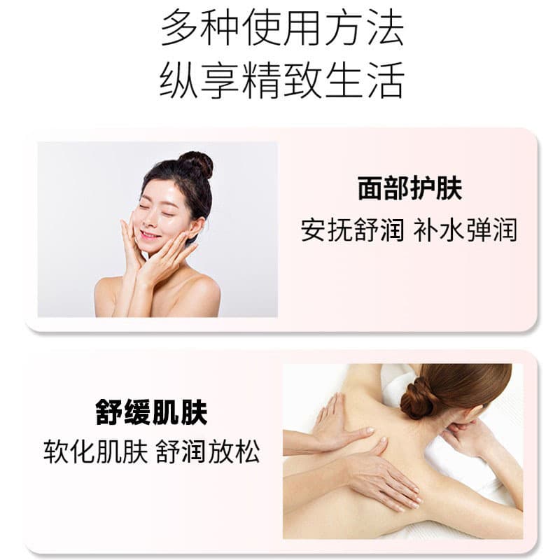 Aromatherapy contains rose, nutritious cosmetic massage oil for face, for beauty salons 4