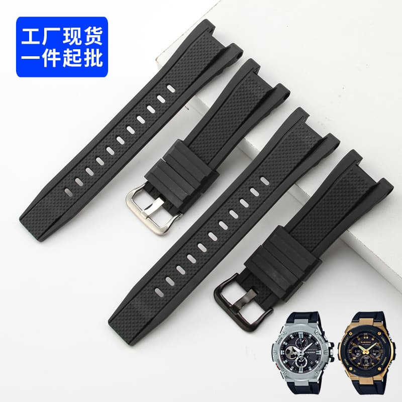 Substitute Casio G watch GST-W300/400G/B100 color soft silicone watch Shock strap