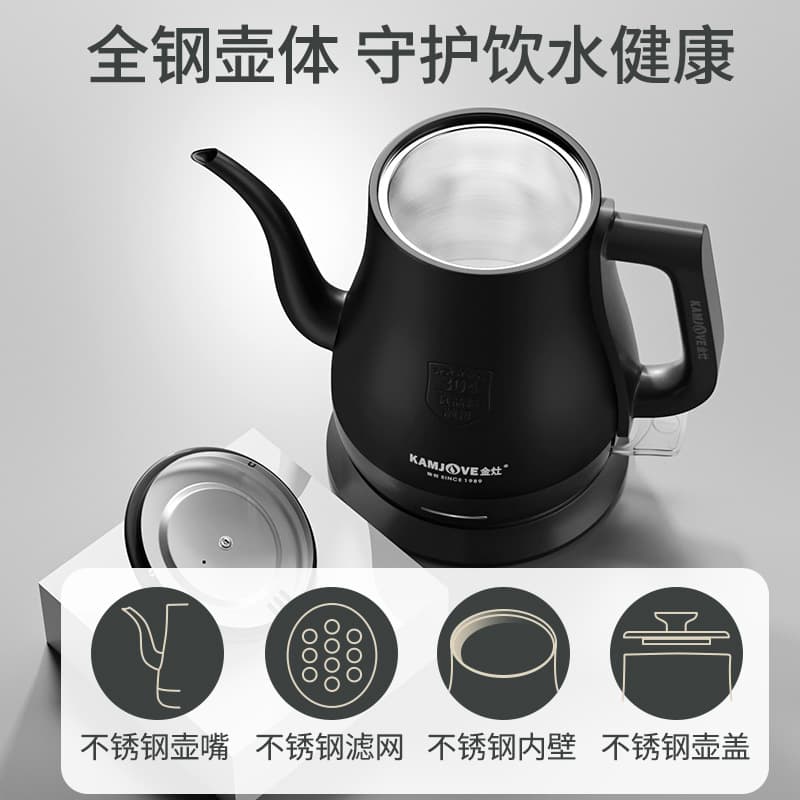 Golden Stove T-93 Automatic Power Broken Breaking Calls Calls kettle Capacity Book Bladder Household Electric Bubble Tea Special Hot kettle 2