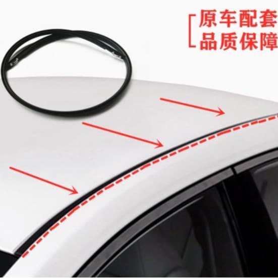 Honda Fit City Jazz Roof Rails Trim 1