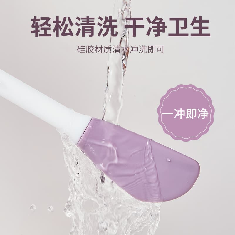 GECOMO Double-sided silicone face mask, cosmetic cleansing milk for face, easy application 3