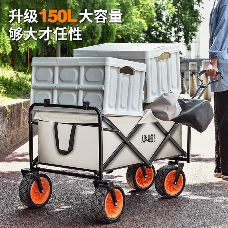 Foldable cart for camping, travel restaurant car, trailer 3
