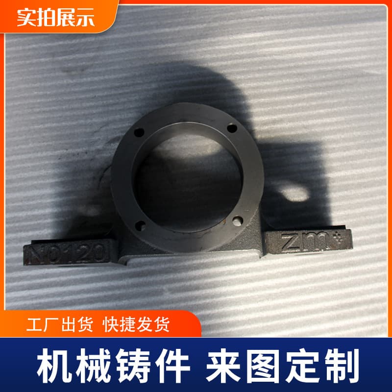 Processing of gray iron castings, idler rollers, mechanical parts, precision machine tool casting accessories, castings, cast steel according to drawings 3