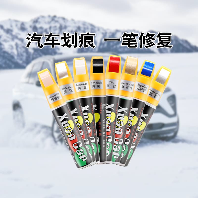 Car paint pens scratch repair artifact on behalf of deep scratches, marks, car paint repairs, renovated cross -border 4