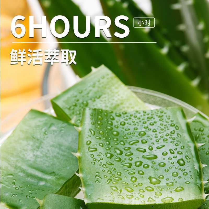 Hairpins, aloe vera gel, cream for men and women 4